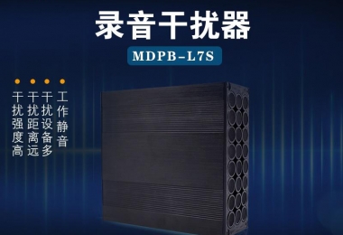 TITAN-A 五轴重型桥式加工中心