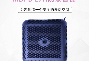 TITAN-A 五轴重型桥式加工中心