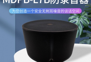 TITAN-A 五轴重型桥式加工中心