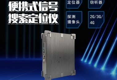 TITAN-A 五轴重型桥式加工中心