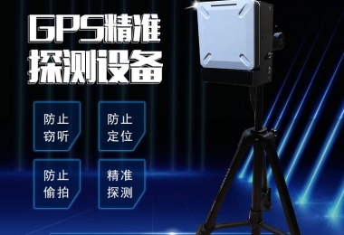 TITAN-A 五轴重型桥式加工中心